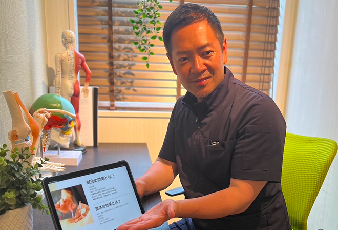 ワタナベ鍼灸整体院 院長 渡邉 香聖